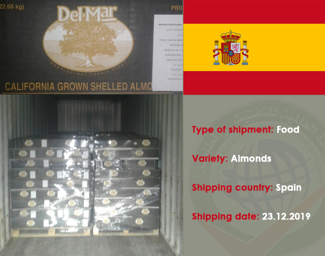 Inspection of a food shipment of almonds (Spain)