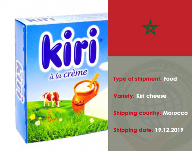 Inspection of a food shipment of Kiri (Morocco)