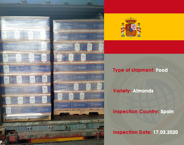 Inspection of a shipment of food (almonds) from Spain