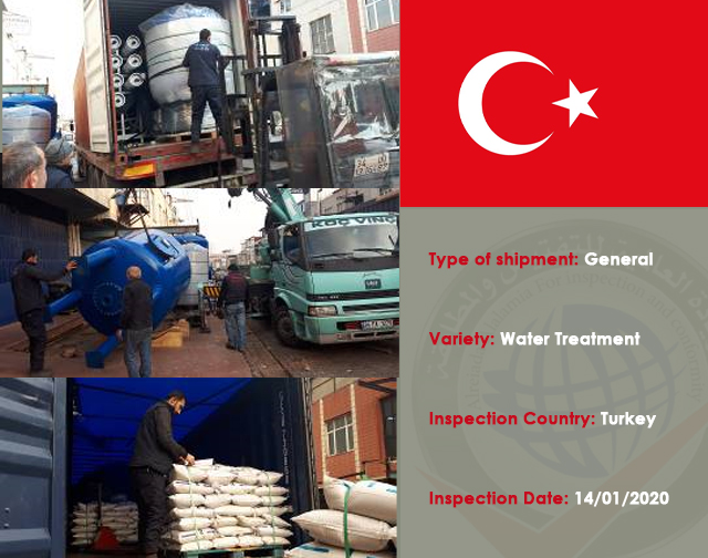 Inspection of an Water purification (Turkey)