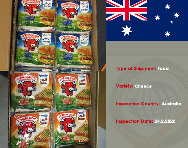 Inspection of a food shipment of Cheeses (Australia)