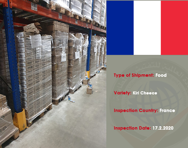 Inspection of a food shipment of Cheece (France)