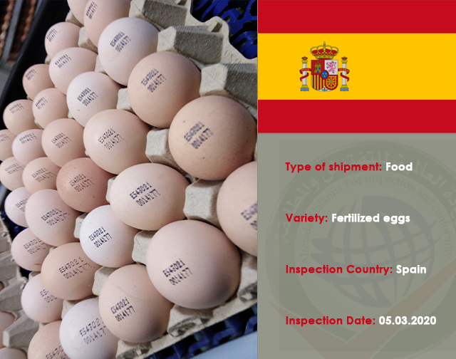 Inspection of a shipment of food (fertilized eggs) from Spain